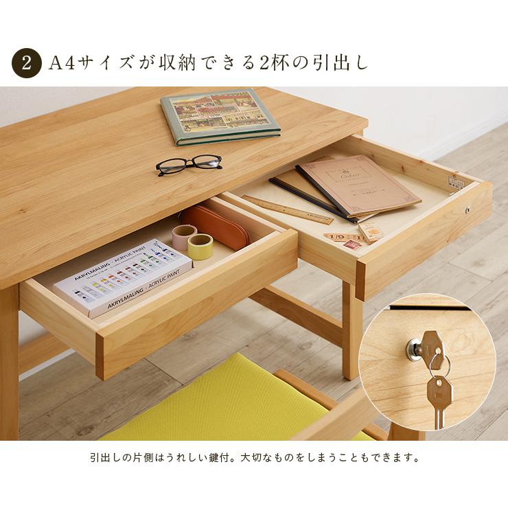 杉工場 国産 完成品 天然木アルダー無垢材使用 学習机 学習 杉工場 国産 完成品 天然木アルダー無垢材使用 学習机 学習