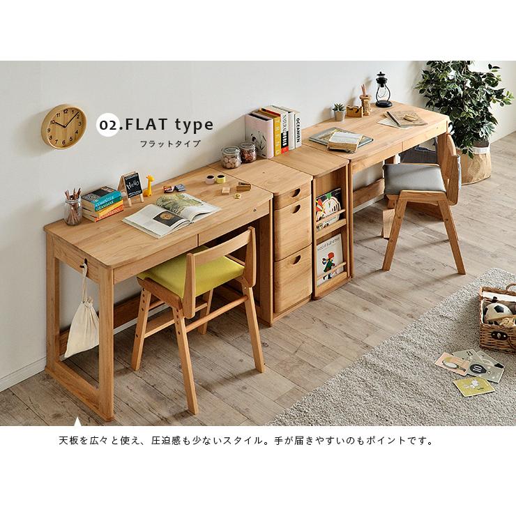 杉工場 国産 完成品 アルダー無垢材 学習机 デスク キャビネット 杉工場 国産 完成品 アルダー無垢材 学習机 デスク キャビネット
