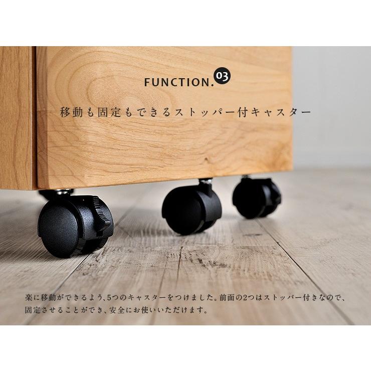 国産/天然木アルダー無垢材/ペントレー付き 学習机用 学習デスク用 学習机用ワゴン UNISYSwagon(ユニシスワゴン) キャスター付 杉工場 :103229b:家具通販のわくわくランド - 通販 - Yahoo!ショッピング 国産/天然木アルダー無垢材/ペントレー付き 学習机用 学習デスク用 学習机用ワゴン UNISYSwagon(ユニシスワゴン) キャスター付 杉工場 :103229b:家具通販のわくわくランド - 通販 - Yahoo!ショッピング