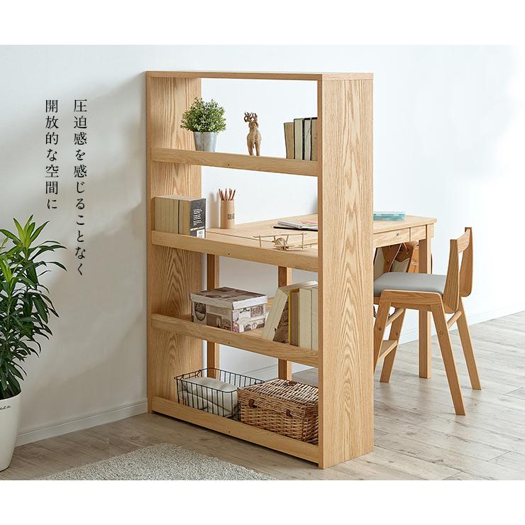 杉工場 国産 完成品 天然木レッドオーク無垢材使用 本棚 本棚 杉工場 国産 完成品 天然木レッドオーク無垢材使用 本棚 本棚