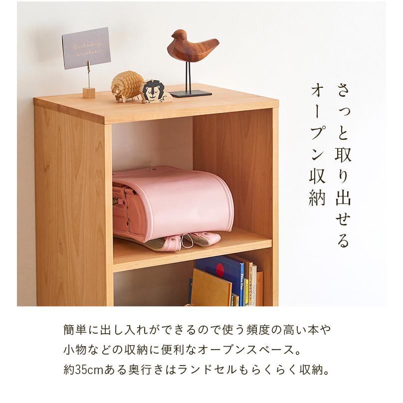 杉工場 国産 完成品 アルダー無垢材使用 オープンラック2x1 幅 杉工場 国産 完成品 アルダー無垢材使用 オープンラック2x1 幅