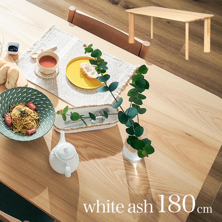 【値下げ】【杉工場】【美品】木製ダイニングテーブル ホワイト天板　7/22まで 杉工場 搬入・組立設置付き 国産 ダイニングテーブル 幅180cm ホワイト
