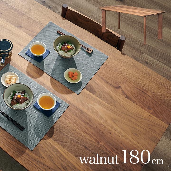 杉工場 搬入・組立設置付き 国産 ダイニングテーブル 幅180cm