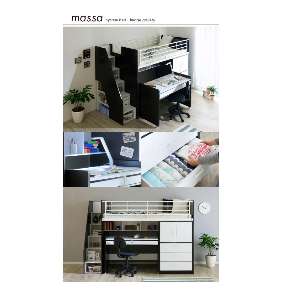 ロフトベッドデスク ベイス N ロフトベッド(デニッシュ25N デスクライト付きWW/WH) | ニトリネット