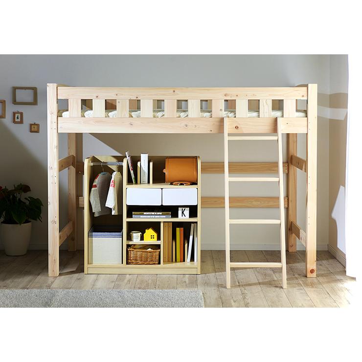 ☆美品☆送料込☆ロフトベッド　ハイベッド　　ロータイプ　棚付　木製　匿名配送 ロフトベッド ハイタイプ Ivey ロフトベッド単品 充実の棚収納