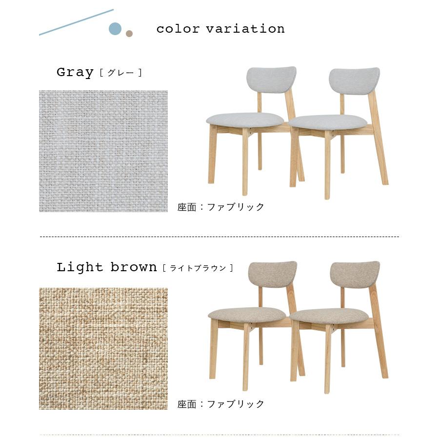 smart-i ダイニングチェア ダイニングチェアー 2脚セット smart-i ダイニングチェア ダイニングチェアー 2脚セット