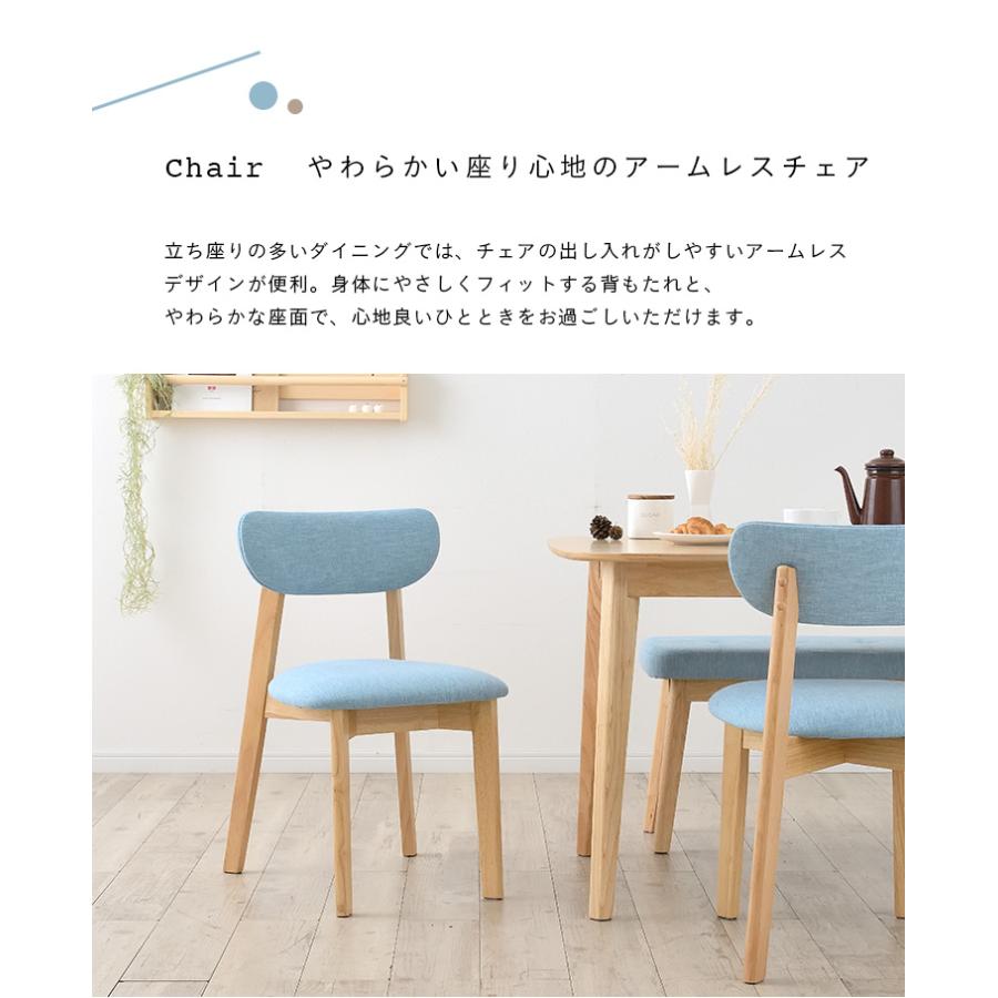 smart-i ダイニングテーブルセット ダイニングセット 幅135cm 4 smart-i ダイニングテーブルセット ダイニングセット 幅135cm 4