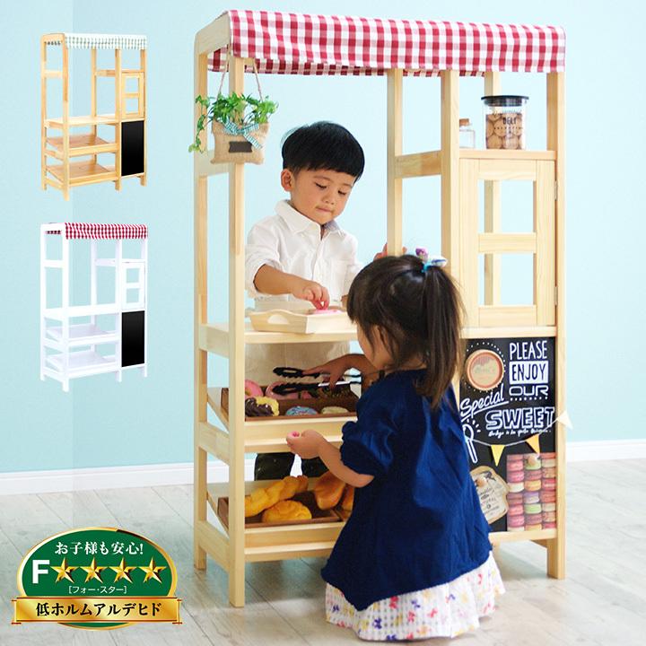 New限定品 アウトレット ままごと おままごと おもちゃ 子供用 女の子 男の子 お店屋さん お店やさん おみせやさん 知育玩具 木のお店屋さん Marche マルシェ 2色対応 超目玉 Www Esiba Tg