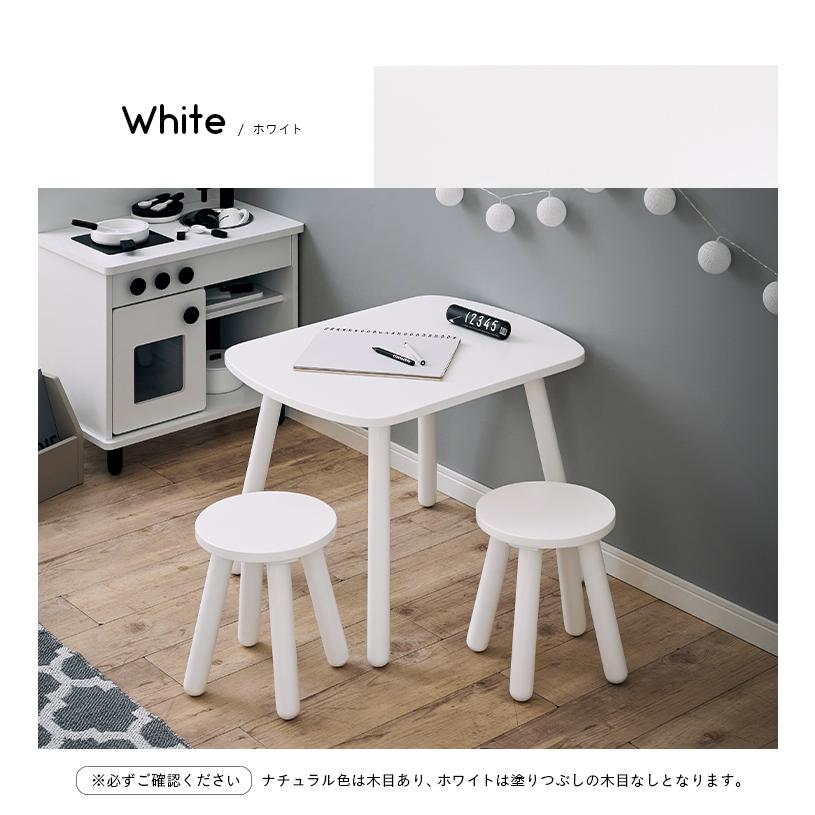 smart-i キッズテーブル キッズチェア キッズチェアー 3点セット smart-i キッズテーブル キッズチェア キッズチェアー 3点セット