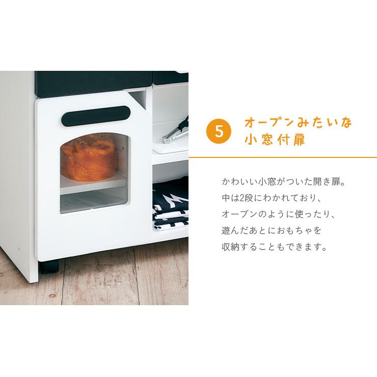 組立品 お店屋さんにもなる ワイドタイプ ままごとキッチン 木製 ままごとセット ごっこ遊び cook＆store core+(コアプラス) モノトーン Monotone｜wakuwaku-land｜12