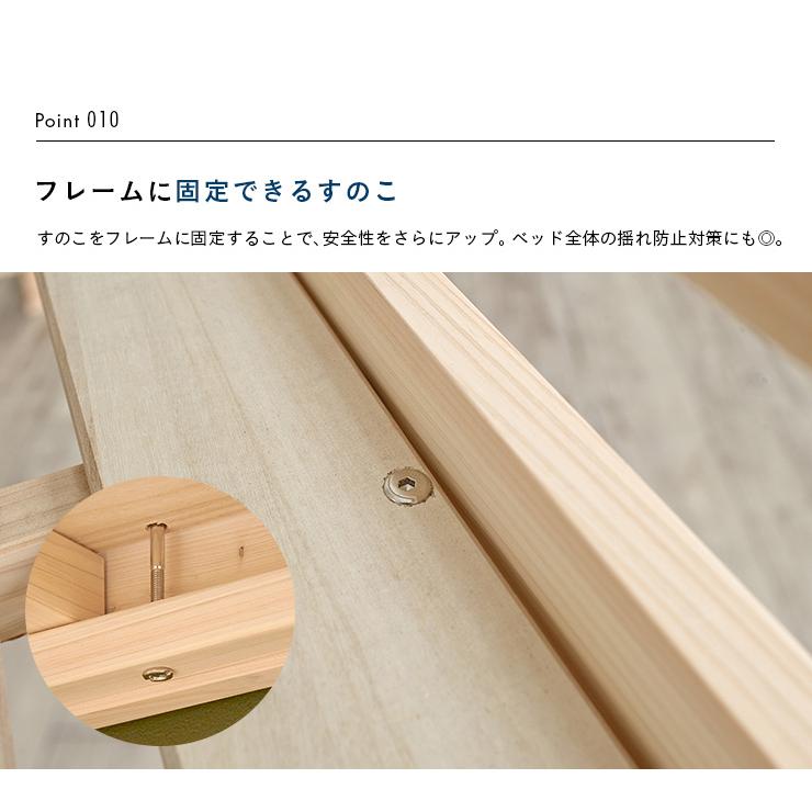 smart-i 5年保証 大川産 九州産ひのき使用 耐荷重600kg ロフト smart-i 5年保証 大川産 九州産ひのき使用 耐荷重600kg ロフト
