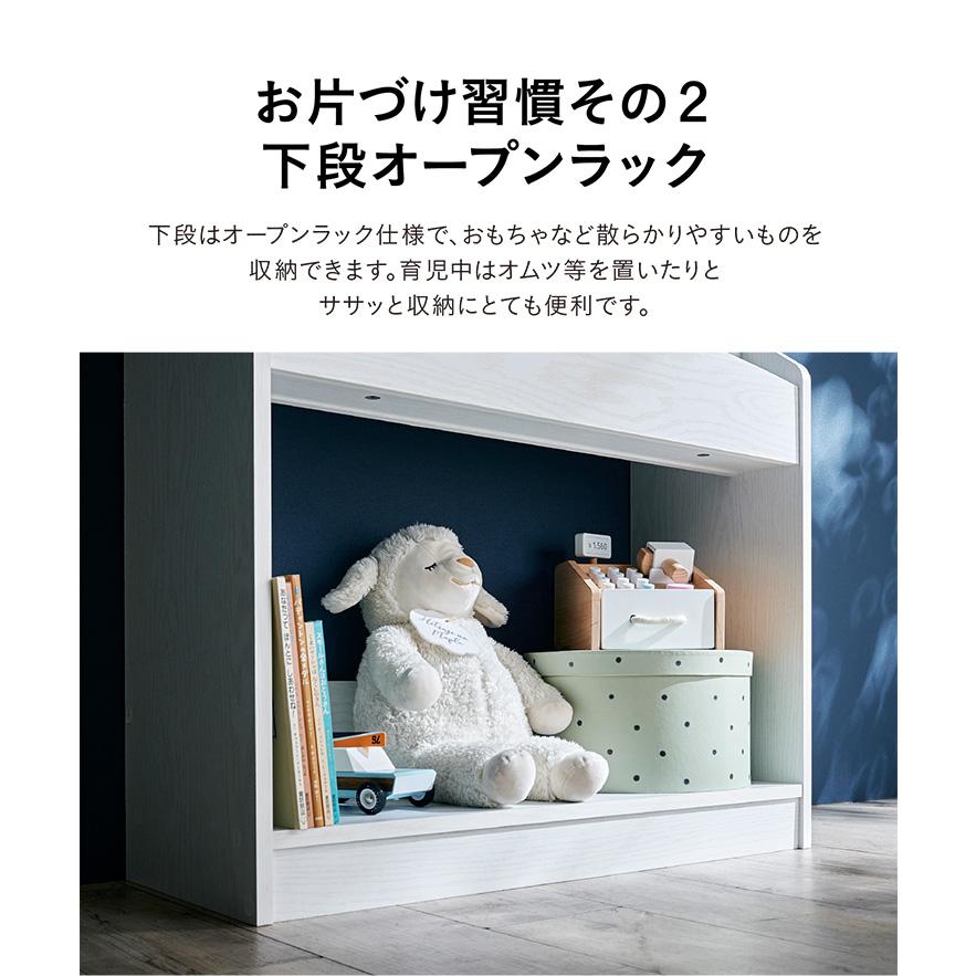 smart-i 絵本ラック 絵本棚 幅73cm 本棚 ブックラック キッズ smart-i 絵本ラック 絵本棚 幅73cm 本棚 ブックラック キッズ