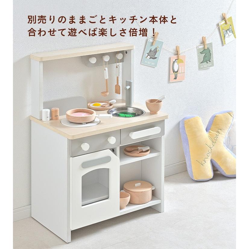 充実の16点セット 音が鳴る仕掛け ままごとセット ままごと 木製 おままごと グッズ 調理器具 おもちゃ 子供 子ども キッズ キッチンツール Coromo コロモ 家具通販のわくわくランド 通販 Yahoo ショッピング