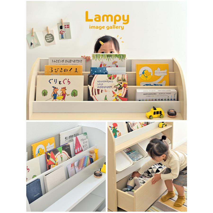 smart-i 絵本ラック 絵本棚 本棚 ブックラック ブックシェルフ smart-i 絵本ラック 絵本棚 本棚 ブックラック ブックシェルフ