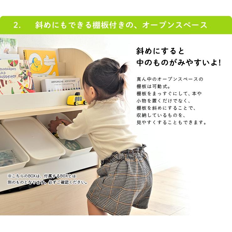 smart-i 絵本ラック 絵本棚 本棚 ブックラック ブックシェルフ smart-i 絵本ラック 絵本棚 本棚 ブックラック ブックシェルフ