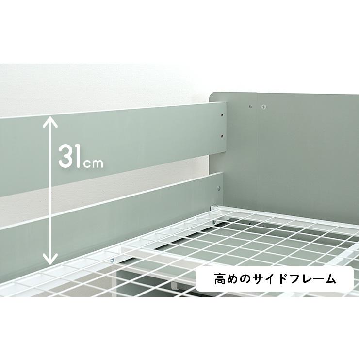 smart-i システムベッド 子供 大人用 ロフトタイプ ロフトベッド 机