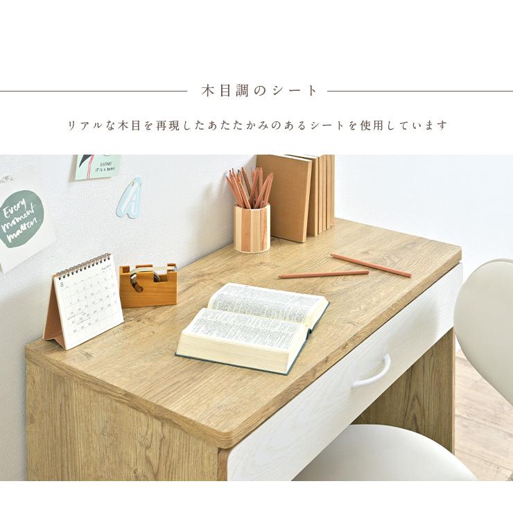 smart-i 学習机 学習デスク 机 コンパクト 木製 書斎 おしゃれ smart-i 学習机 学習デスク 机 コンパクト 木製 書斎 おしゃれ
