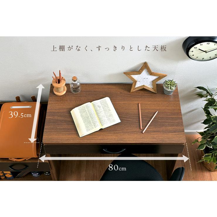 smart-i 学習机 学習デスク 机 コンパクト 木製 書斎 おしゃれ smart-i 学習机 学習デスク 机 コンパクト 木製 書斎 おしゃれ