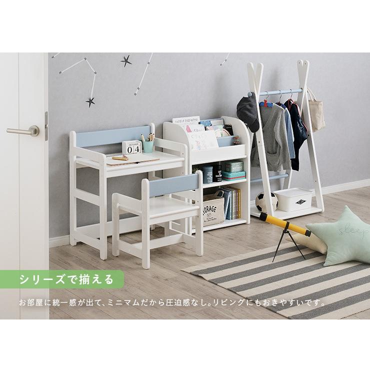 smart-i 2段階高さ調節 ハンガーラック キッズハンガー ジュニア smart-i 2段階高さ調節 ハンガーラック キッズハンガー ジュニア