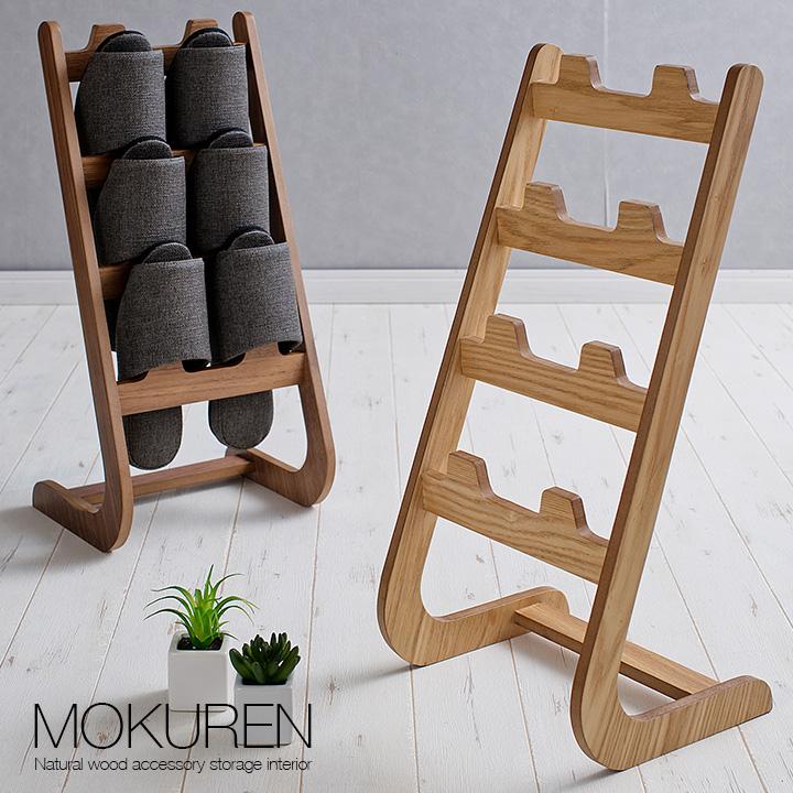 新品 カリモク スリッパラック AS3723NN 10足入れ 天板無垢 天板ムク