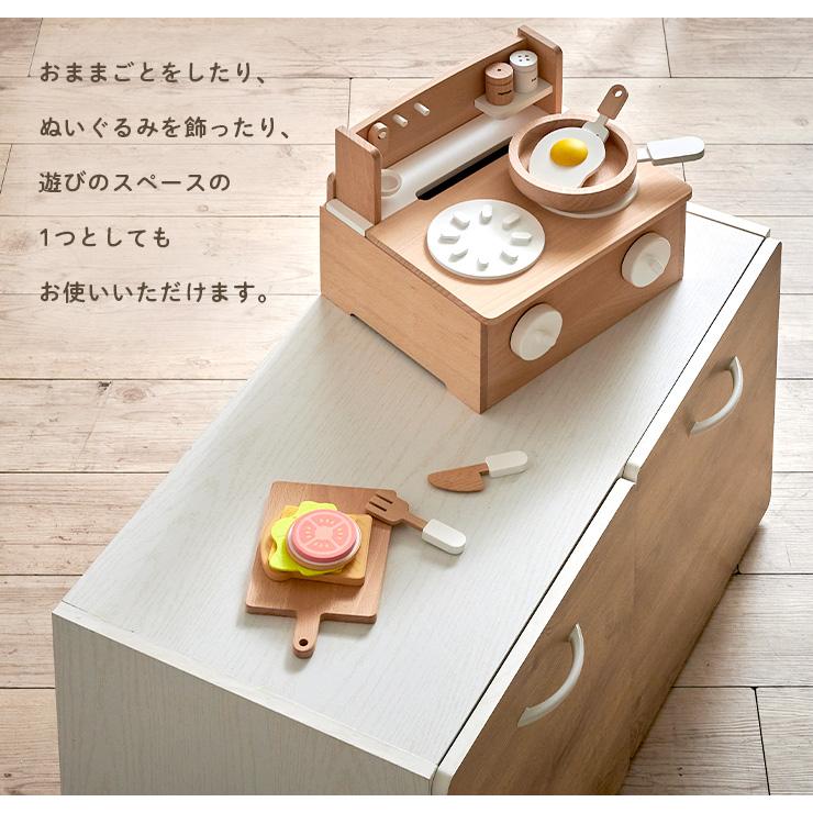 大きな2杯の引き出し スライドレール仕様 おもちゃ箱 収納BOX 玩具箱 玩具収納 リビング収納 おもちゃ 収納 ボックス 引き出し収納 おもちゃばこ taro(タロ)｜wakuwaku-land｜07