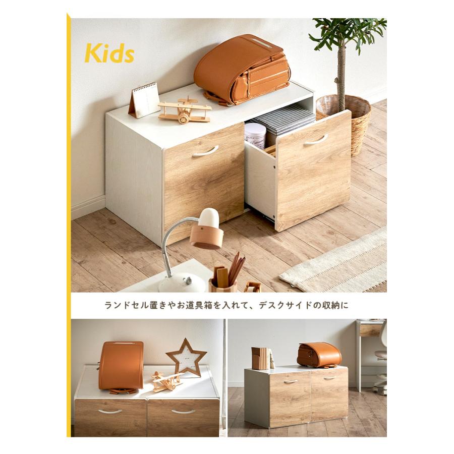 大きな2杯の引き出し スライドレール仕様 おもちゃ箱 収納box 玩具箱 玩具収納 リビング収納 おもちゃ 収納 ボックス 引き出し収納 おもちゃばこ Taro タロ 家具通販のわくわくランド 通販 Yahoo ショッピング