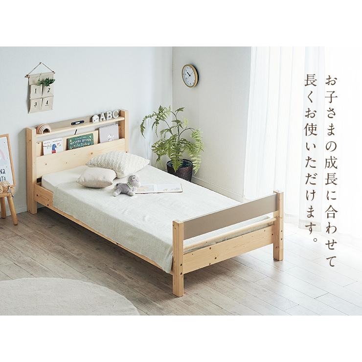 smart-i マットレス付き LEDライト コンセント 耐震仕様 宮付き smart-i マットレス付き LEDライト コンセント 耐震仕様 宮付き