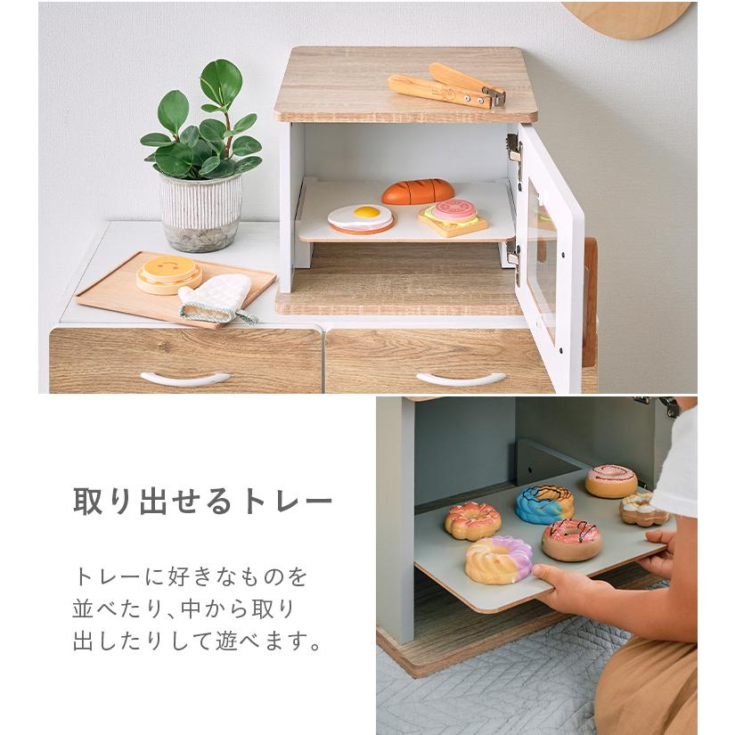 ままごと おままごと ままごとキッチン レンジ 知育玩具 木製 子供部屋 家事 おもちゃ おもちゃ箱 おもちゃ収納 子供 poet(ポエト) オーブン ホワイト/グレー｜wakuwaku-land｜13