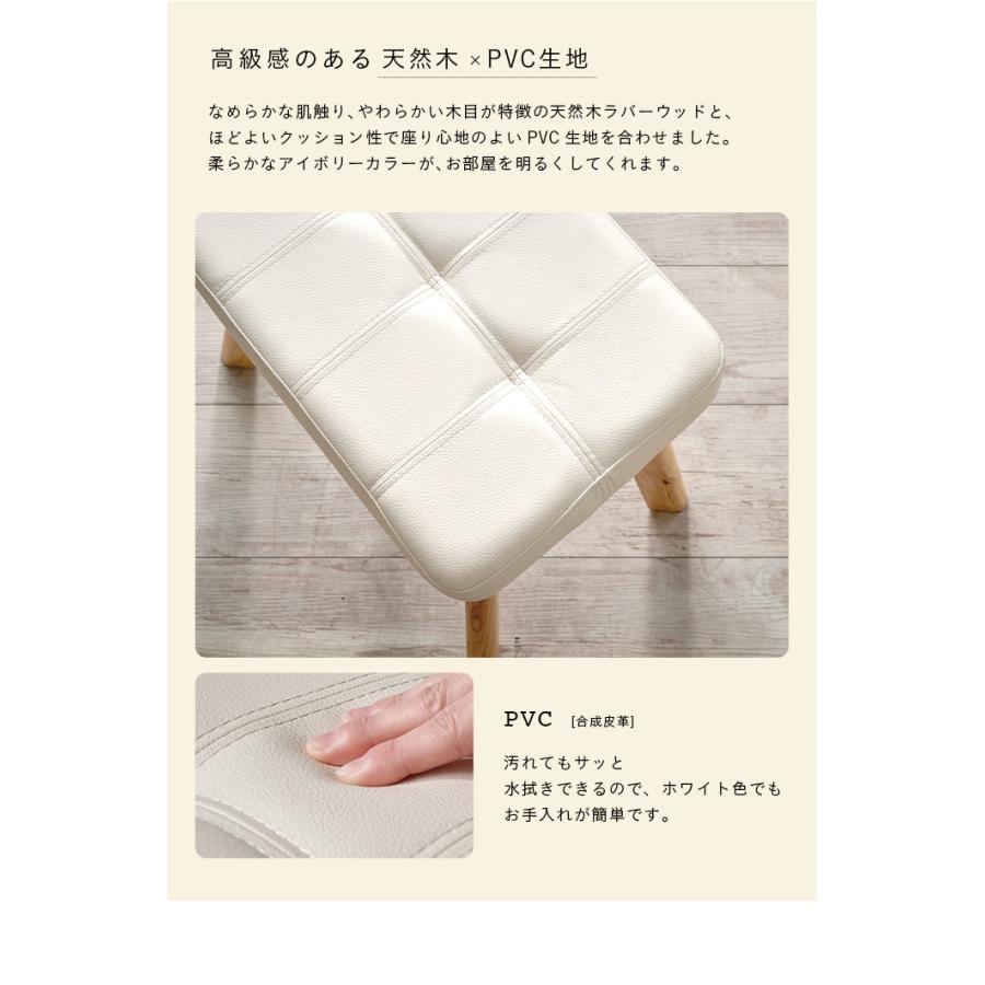 smart-i スツール ダイニング ダイニングチェア ベンチ smart-i スツール ダイニング ダイニングチェア ベンチ