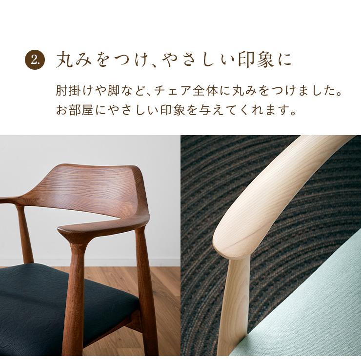 ダイニングチェアー ダイニングチェア デスクチェア 食卓椅子 いす 布地 PVCレザー おしゃれ 木製 完成品 肘付きチェア Shaun(ショーン) 1脚 10色対応｜wakuwaku-land｜21