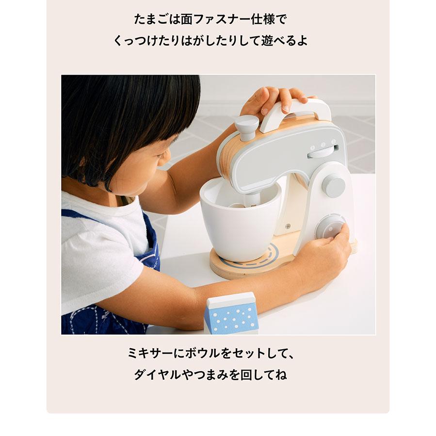 smart-i CEマーク付き 完成品 おままごと おままごとセット smart-i CEマーク付き 完成品 おままごと おままごとセット