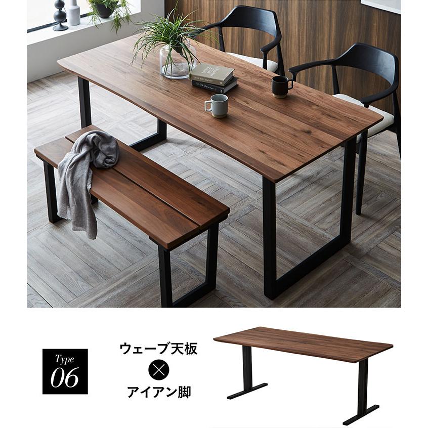 幅165cm ダイニングテーブル ダイニング 食卓テーブル ミーティングテーブル 木製 おしゃれ 4人 165cm幅 テーブル単品 Baum(バオム) ウォールナット 全6タイプ｜wakuwaku-land｜21