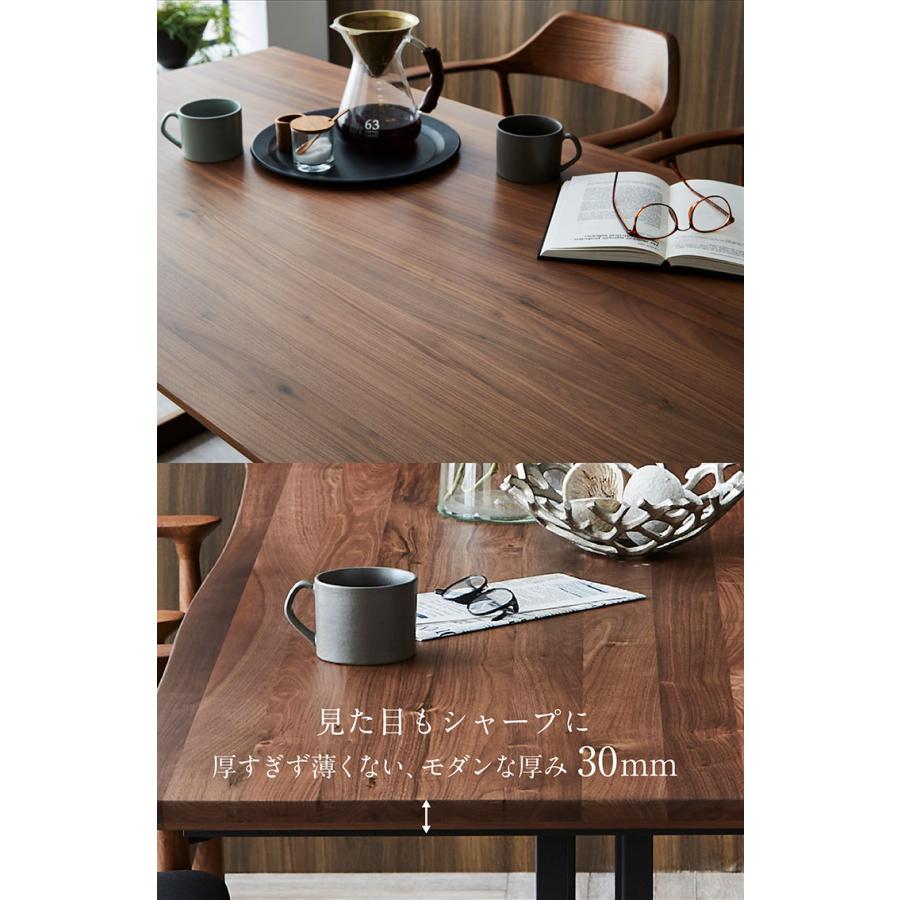 幅165cm ダイニングテーブル ダイニング 食卓テーブル ミーティングテーブル 木製 おしゃれ 4人 165cm幅 テーブル単品 Baum(バオム) ウォールナット 全6タイプ｜wakuwaku-land｜13