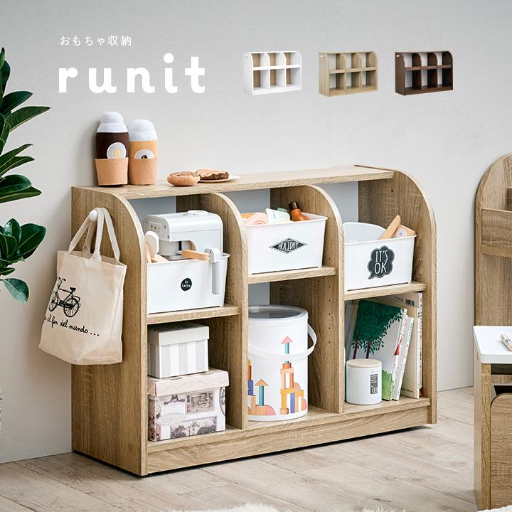 smart-i 【在庫調整のため一部商品割引中！】キャスター付き おもちゃ