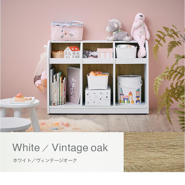オンラインショッピング キャスター付き おもちゃ収納 おもちゃ収納棚 おもちゃ棚 絵本ラック 絵本棚 ブックラック 本棚 おもちゃ箱 玩具箱 収納 木製 おしゃれ Runit ルニト 3色対応 Aynaelda Com