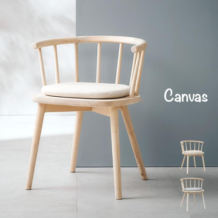 椅子(チェア)・スツール Truss world Collection / Truss 1 Chair 椅子(チェア)・スツール Truss world Collection / Truss 1 Chair