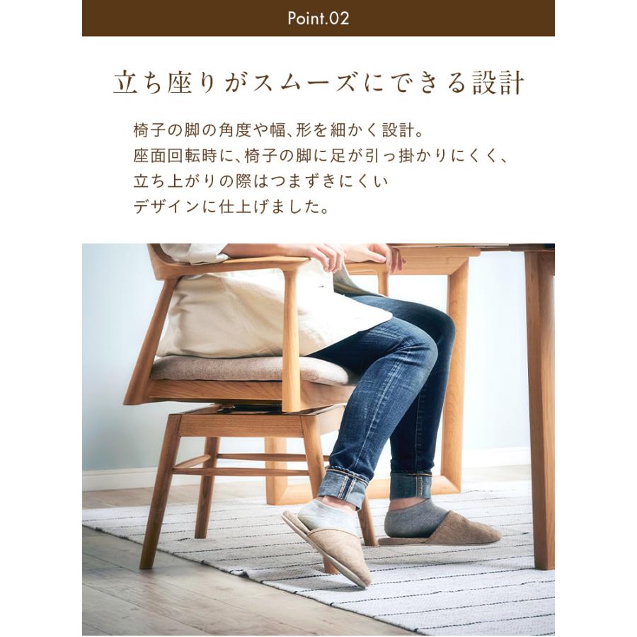 smart-i 簡単組立 ダイニングチェアー ダイニングチェア 回転 smart-i 簡単組立 ダイニングチェアー ダイニングチェア 回転