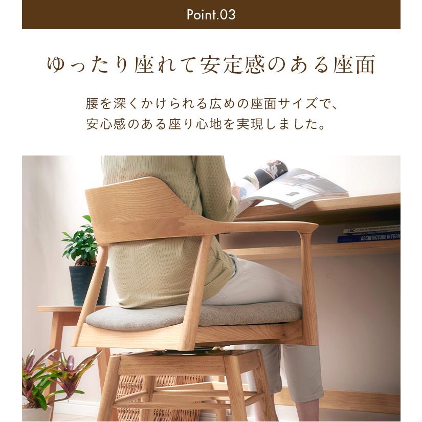 smart-i 簡単組立 ダイニングチェアー ダイニングチェア 回転 smart-i 簡単組立 ダイニングチェアー ダイニングチェア 回転