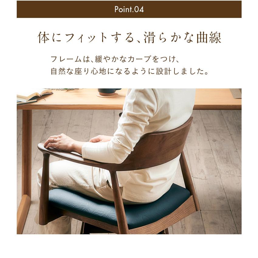 smart-i 簡単組立 ダイニングチェアー ダイニングチェア 回転 smart-i 簡単組立 ダイニングチェアー ダイニングチェア 回転