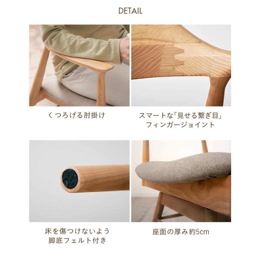 smart-i 簡単組立 ダイニングチェアー ダイニングチェア 回転 smart-i 簡単組立 ダイニングチェアー ダイニングチェア 回転