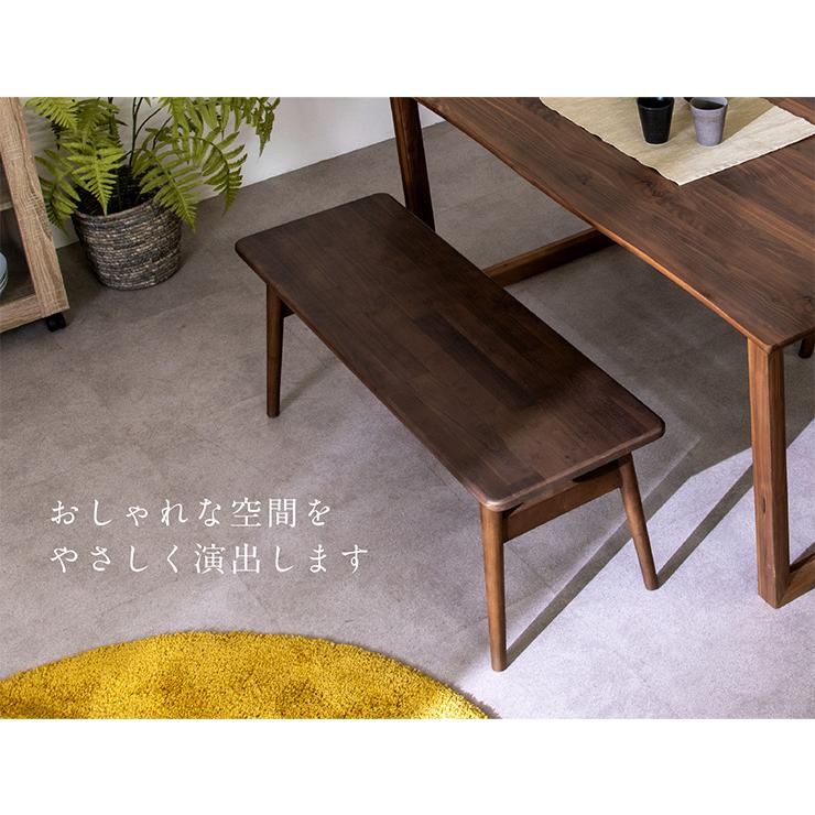 smart-i 棚付き ダイニング ベンチ 椅子 ダイニングチェア smart-i 棚付き ダイニング ベンチ 椅子 ダイニングチェア