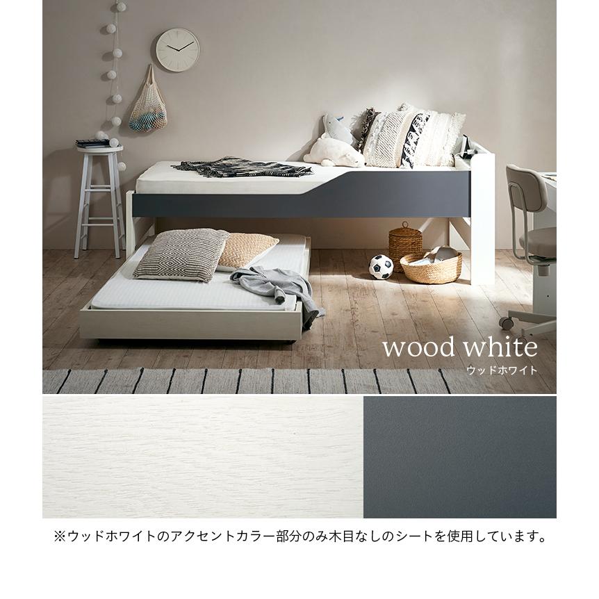 Sealy Laurus 収納付きシングルベッド2台セット　マットレス付き Sealy Laurus 収納付きシングルベッド2台セット マットレス付き