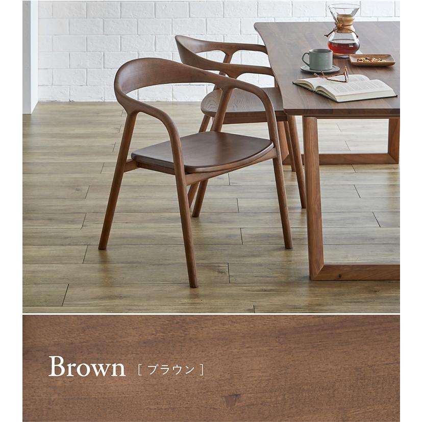 smart-i 完成品 ダイニングチェア ダイニングチェアー 肘付き