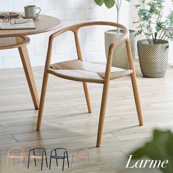 【未使用品】ペーパーコード ダイニングチェア 完成品 天然木　ナチュラル 未使用品】ペーパーコード ダイニングチェア 天然木 完成品 ナチュラル