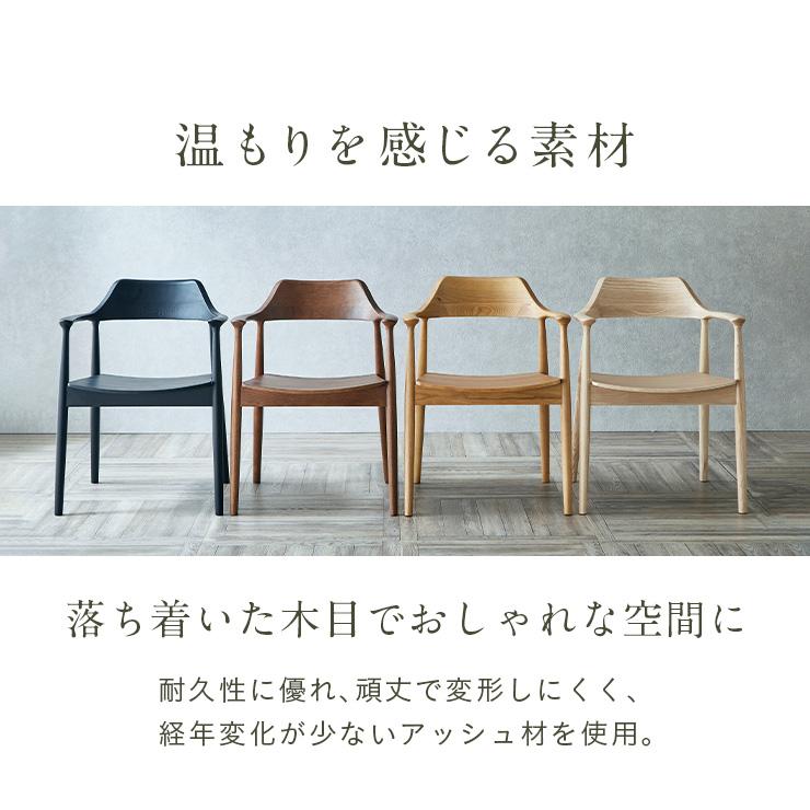 smart-i 完成品 ダイニングチェアー ダイニングチェア Shaun smart-i 完成品 ダイニングチェアー ダイニングチェア Shaun
