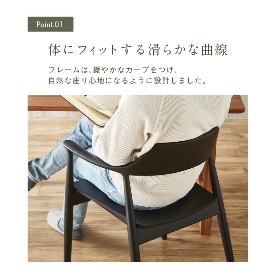 smart-i 完成品 ダイニングチェアー ダイニングチェア Shaun smart-i 完成品 ダイニングチェアー ダイニングチェア Shaun