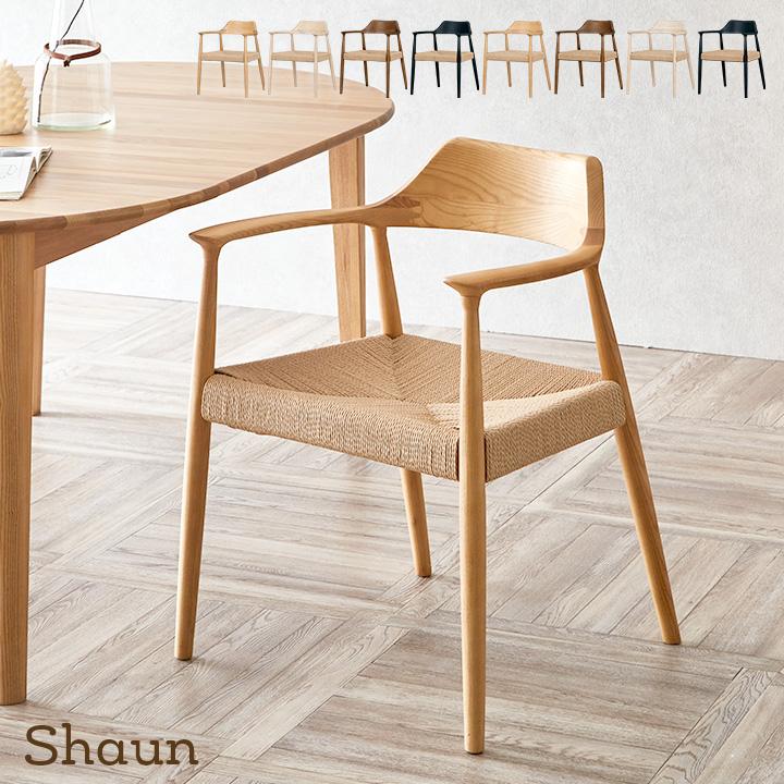 smart-i 完成品 ダイニングチェアー ダイニングチェア Shaun smart-i 完成品 ダイニングチェアー ダイニングチェア Shaun