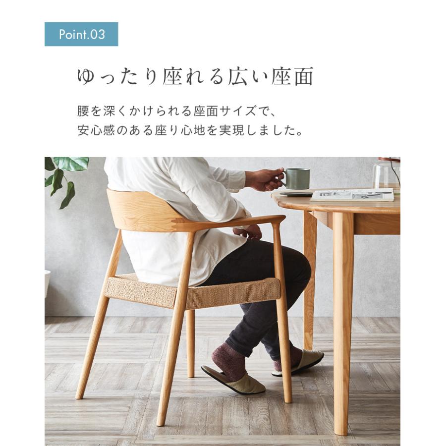 smart-i 完成品 ダイニングチェアー ダイニングチェア Shaun smart-i 完成品 ダイニングチェアー ダイニングチェア Shaun