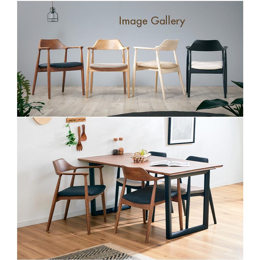 smart-i 完成品 ダイニングチェアー ダイニングチェア デスク smart-i 完成品 ダイニングチェアー ダイニングチェア デスク