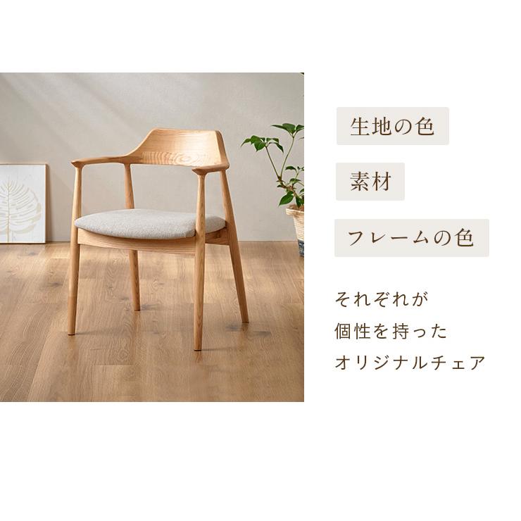 smart-i 完成品 ダイニングチェアー ダイニングチェア デスク smart-i 完成品 ダイニングチェアー ダイニングチェア デスク